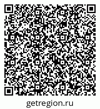 79632752378