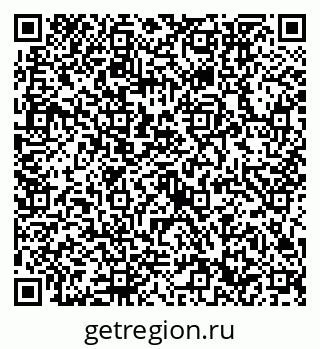 79632752380