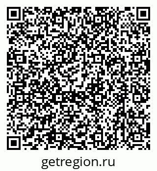 79632752386