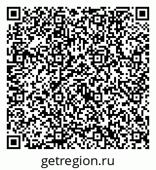 79632752387
