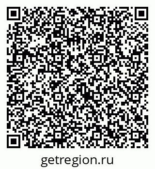 79632752414