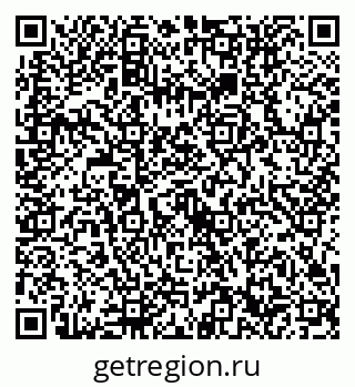 79632752450