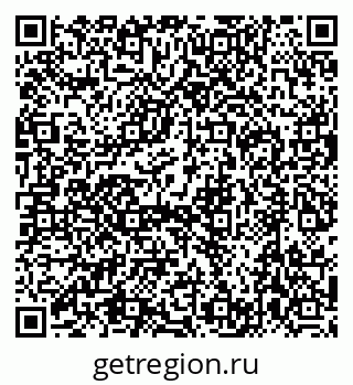 79632752479