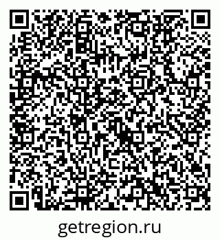 79632752487
