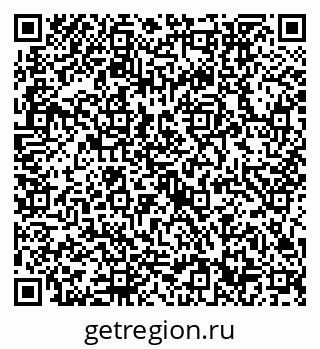 79632752489