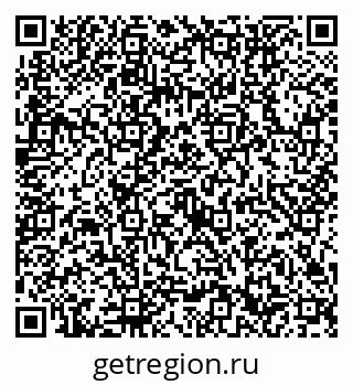 79632752490