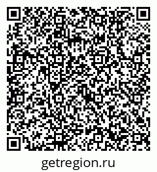79632752500