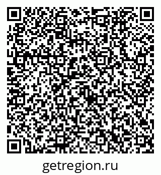 79632752523