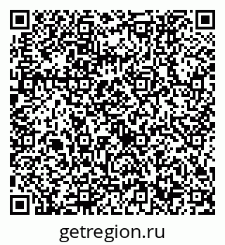79632752529