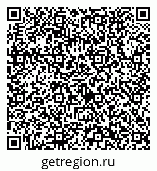 79632752536