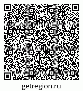 79632752537