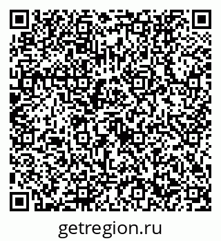79632752540