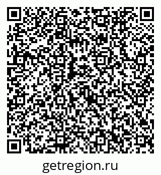 79632752545