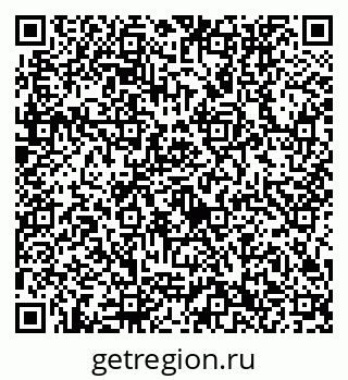 79632752546