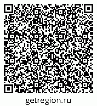 79632752547
