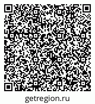 79632752548