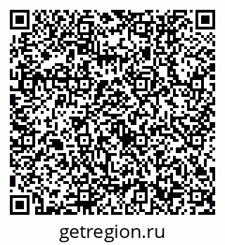 79632752549