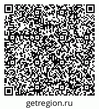 79632752560
