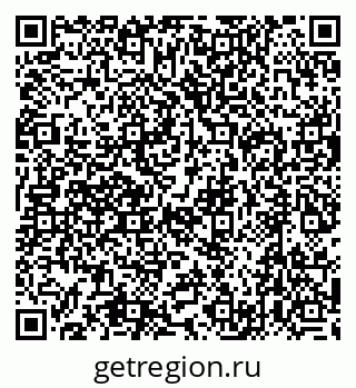 79632752561