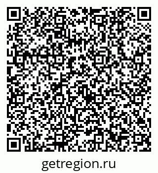 79632752569