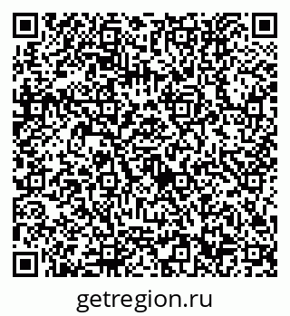 79632752579