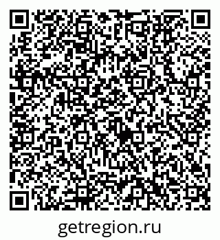 79632752587