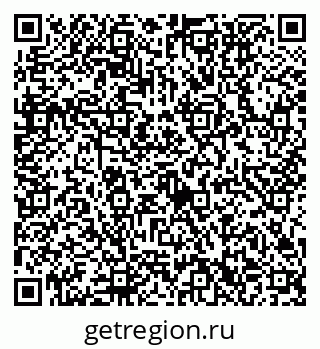 79632752593