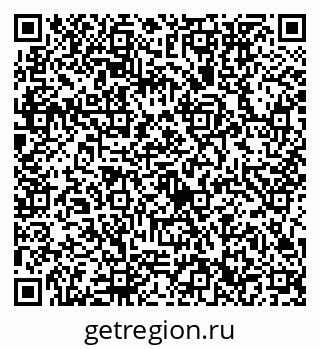 79632752601