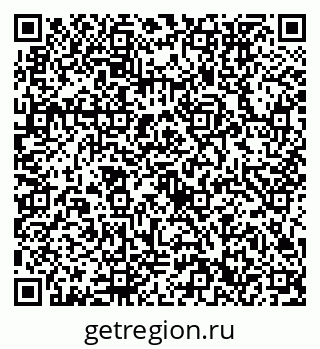 79632752602