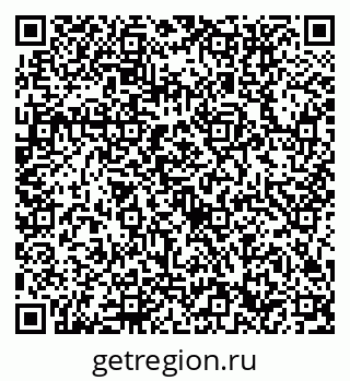 79632752610