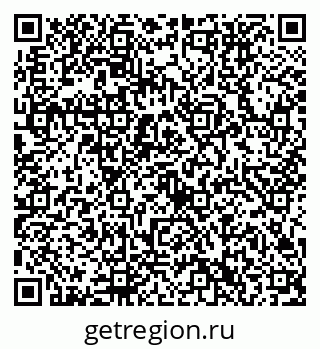 79632752617