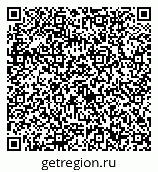 79632752619