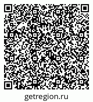 79632752640
