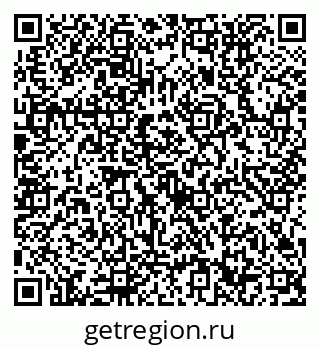79632752659