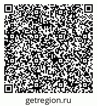 79632752668