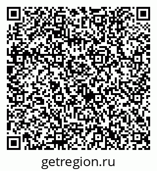 79632752675