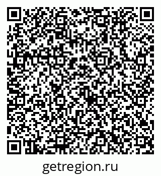 79632752733