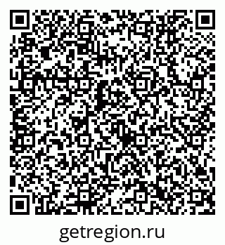 79632752744