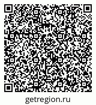 79632752800