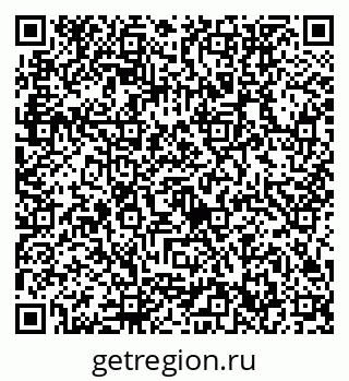 79632752801
