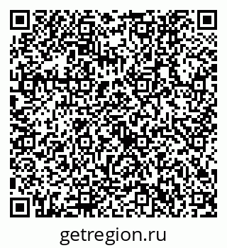 79632752865