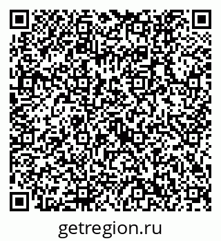 79632752866