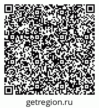 79632752869