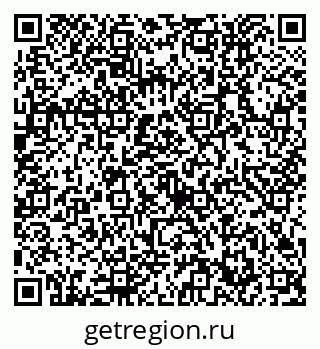 79632752870