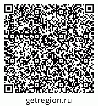 79632752872