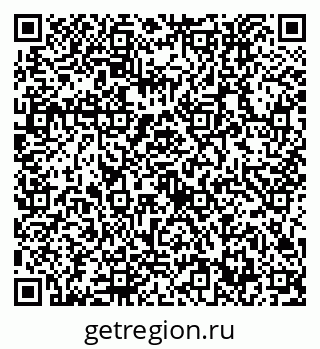 79632752879