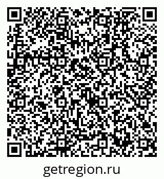 79632752888