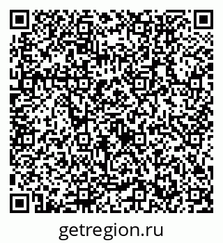 79632752890