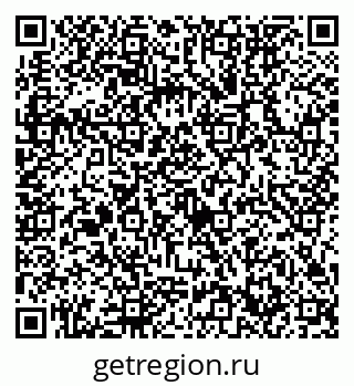 79632752900