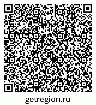 79632752932